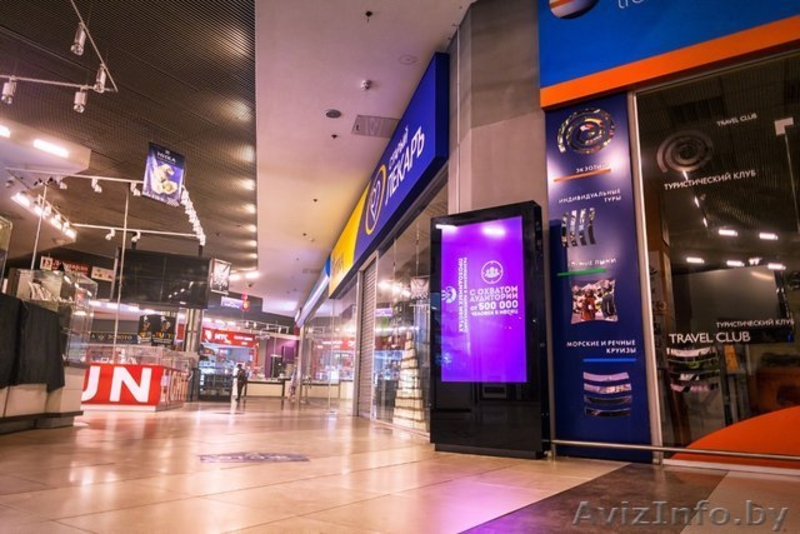 Эффективная реклама! Действительно работает для Вас! - Изображение #1, Объявление #1313653