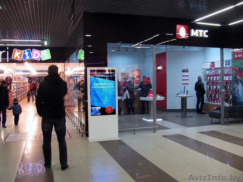 Эффективная реклама! Действительно работает для Вас! - Изображение #3, Объявление #1313653