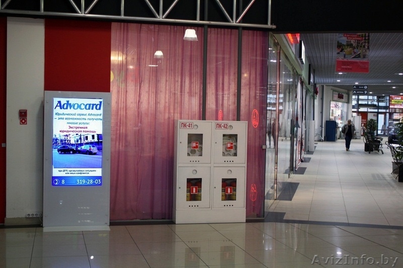 Эффективная реклама! Действительно работает для Вас! - Изображение #5, Объявление #1313653