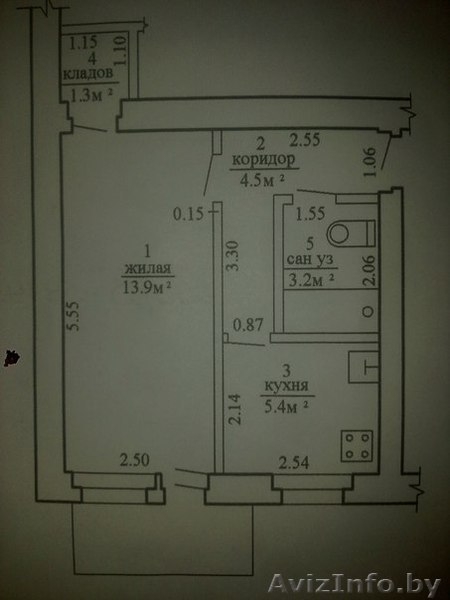 Однокомнатная кв-ра под Минском п.Дачное - Изображение #1, Объявление #1342872