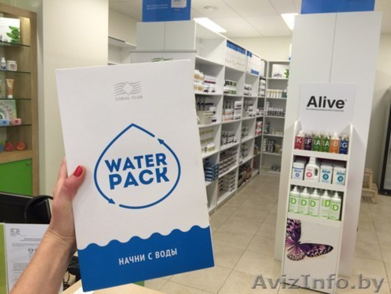 Water Pack - Пейте полезную и вкусную воду! - Изображение #3, Объявление #1346391