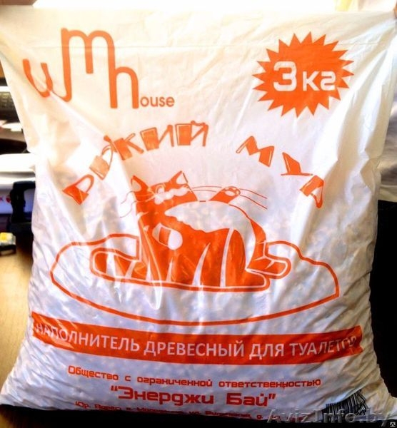 Кошачий наполнитель для туалета. Лучшее качество продукции. - Изображение #2, Объявление #1350975