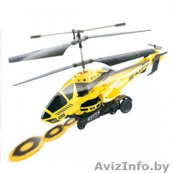 Вертолёты на радиоуправлении - Изображение #6, Объявление #1346164