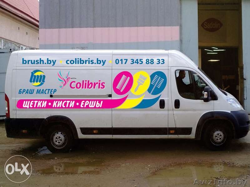 Наклейка на авто. Сувенирный номер на авто - Изображение #5, Объявление #1348434