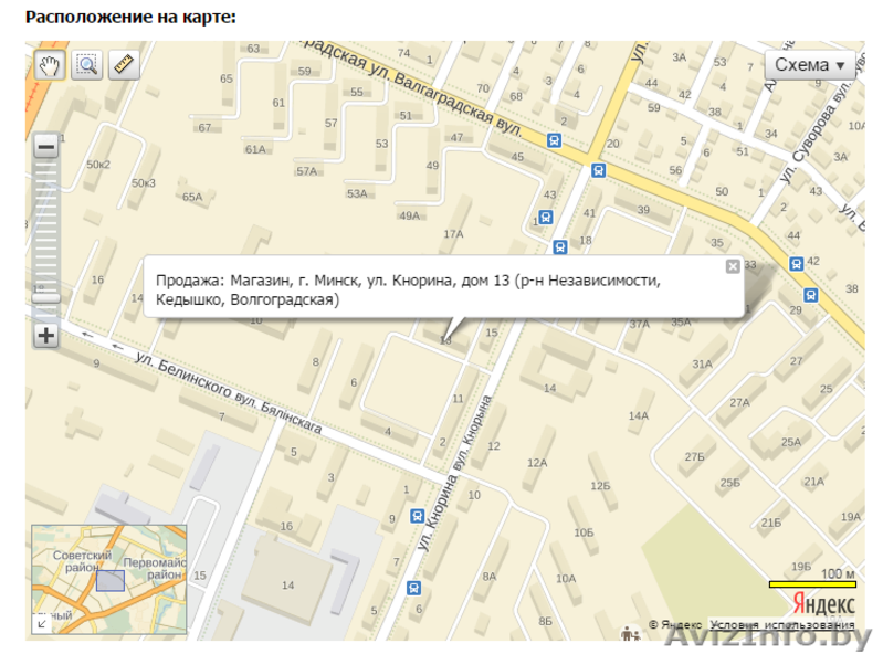 Магазин по ул. Кнорина 13, 30 кв.м. - Изображение #4, Объявление #1348017