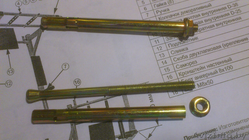 Турник Брусья Пресс (3 в 1) на стену - Изображение #4, Объявление #1335977
