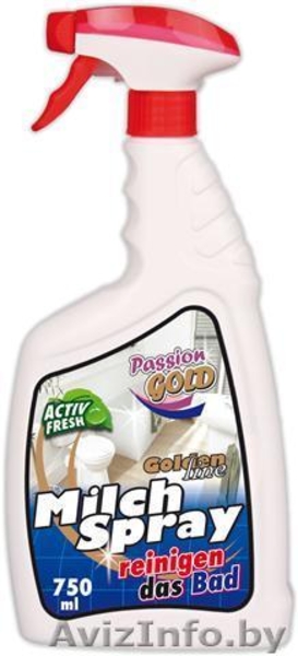 Бытовая Химия из Европы (Оптом) на складе в г.Калининграде (Россия) - Изображение #5, Объявление #1347123