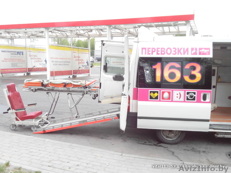 Перевозка больных автомобилем скорой помощи - Изображение #3, Объявление #1354306