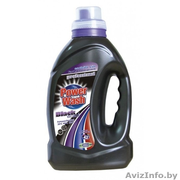 Бытовая Химия из Европы (Оптом) на складе в г.Калининграде (Россия) - Изображение #2, Объявление #1347123