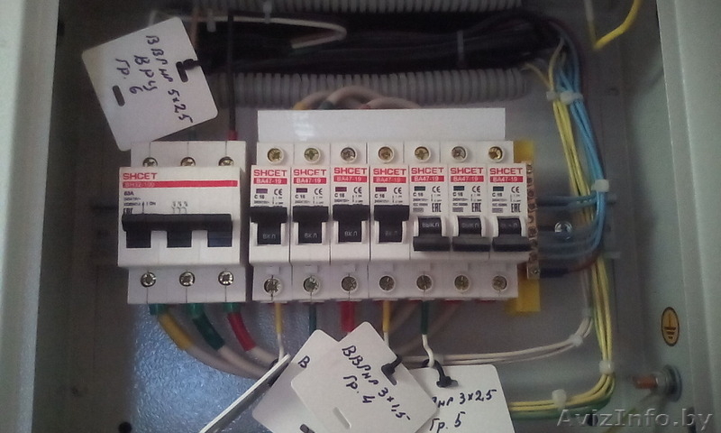 Электромонтажные работы.Видеонаблюдение. - Изображение #9, Объявление #1302724
