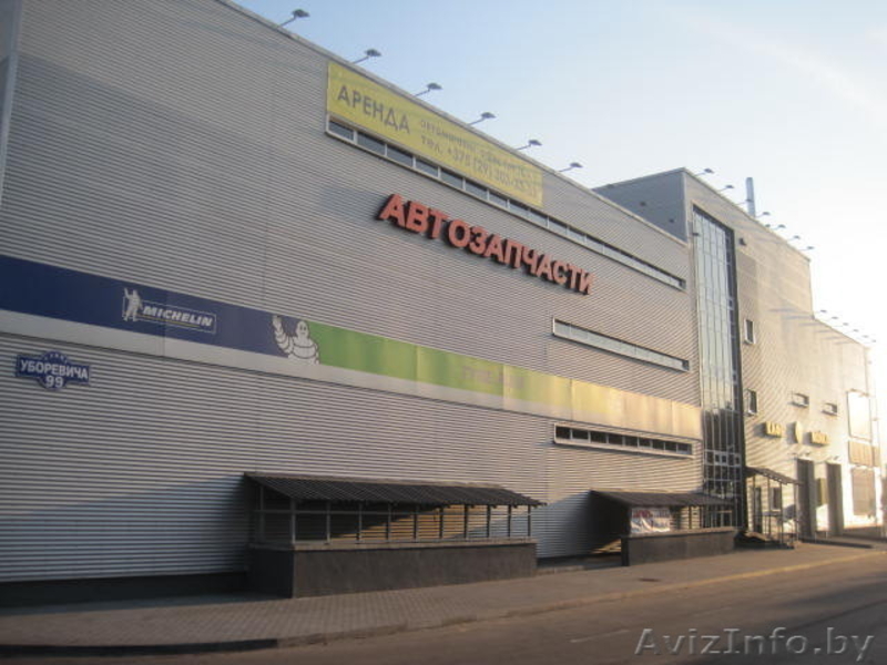 Аренда торговых и офисных помещений и совместно под склад. - Изображение #1, Объявление #1351680