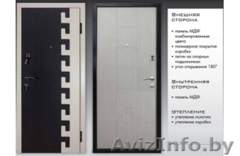 Входные металлические двери - Изображение #4, Объявление #1348312