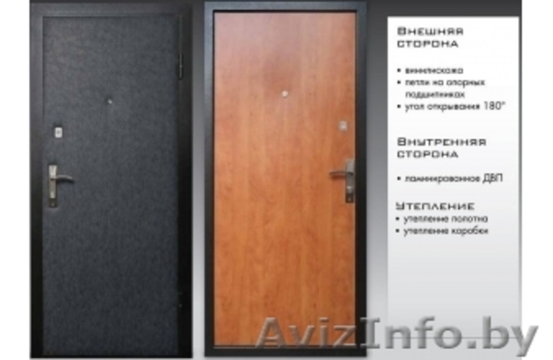 Входные металлические двери - Изображение #3, Объявление #1348312