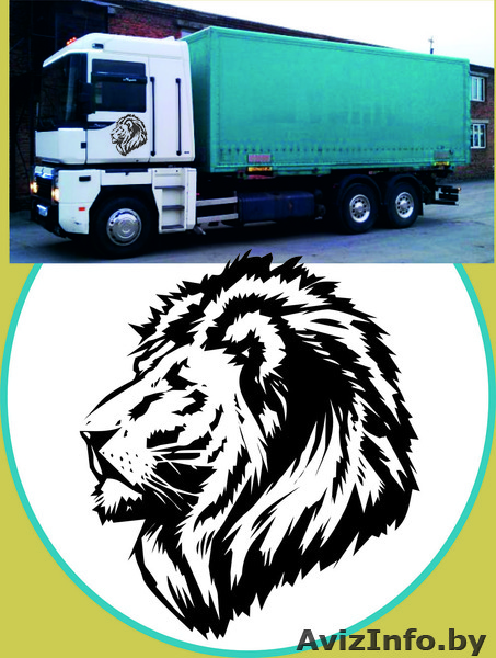 Наклейка на авто. Сувенирный номер на авто - Изображение #4, Объявление #1348434