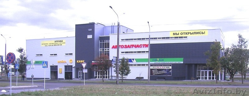 Аренда торговых и офисных помещений и совместно под склад. - Изображение #3, Объявление #1351680