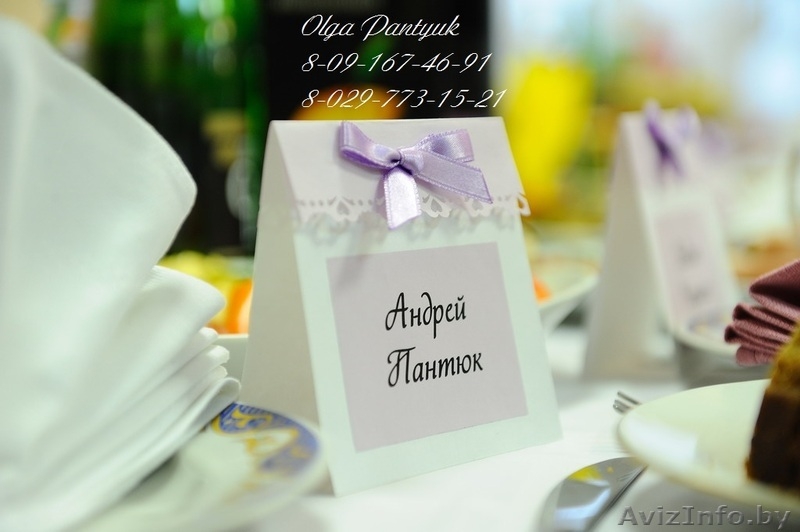 Аксессуары свадебные ручной работы - Изображение #10, Объявление #1355225