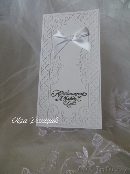 Свадебные пригласительные ручной работы - Изображение #6, Объявление #1355221