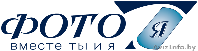 У нас можно заказать фотографа для частного или корпоративного мероприятия - Изображение #9, Объявление #1363660