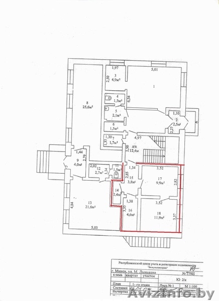 Сдам магазин 33 м2 Лынькова 77 - Изображение #3, Объявление #1364457