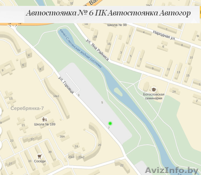 Продам или сдам в аренду машиноместо машино-место (стоянка) Горовца, 3 - Изображение #2, Объявление #1123347