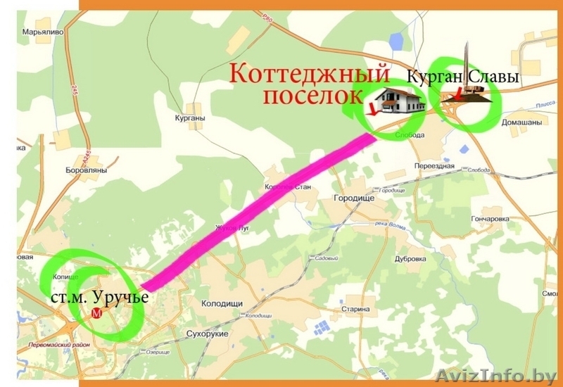 Коттедж по цене квартиры под Минском - Изображение #9, Объявление #1369232