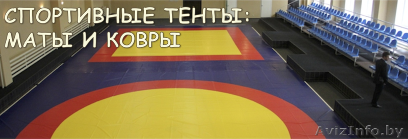 ремонт и изготовление изделий из ТЕНТ-а - Изображение #5, Объявление #1374203