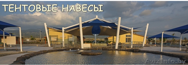 ремонт и изготовление изделий из ТЕНТ-а - Изображение #7, Объявление #1374203