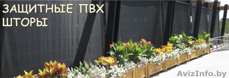 ремонт и изготовление изделий из ТЕНТ-а - Изображение #6, Объявление #1374203