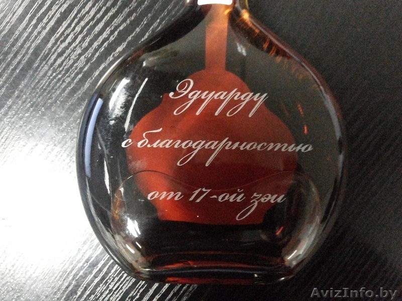 Гравировка, Лазерная гравировка, бейджи, номерки, жетоны, таблички, шильды и др - Изображение #10, Объявление #1369000