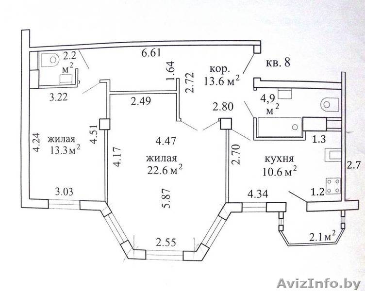 Продажа двухкомнатной квартиры по ул. Панченко, д. 80.  - Изображение #9, Объявление #1371478