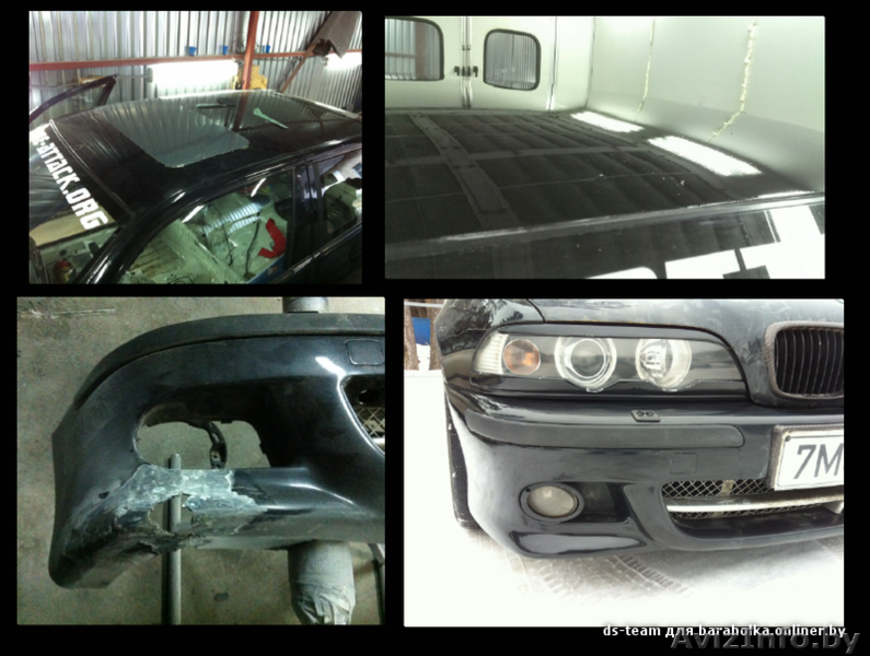 Кузовной ремонт любой сложности, ремонт бамперов, стапельные, сварочные работы - Изображение #6, Объявление #1378270