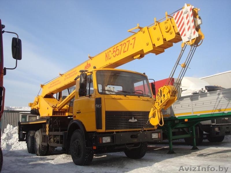 Грузоперевозки самосвалом МАЗ 5516. Экскаватор ТВЭКС ЕК-18. Погрузчик ТО 332С4 - Изображение #2, Объявление #1376616