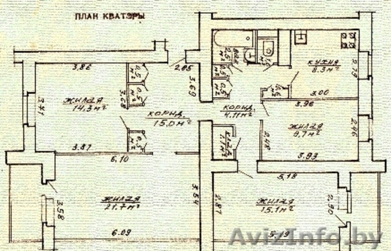 4-х комнатная квартира  в 200 метрах от  Комсомольского озера.  - Изображение #9, Объявление #1360894