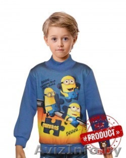  Оптовый магазин детской одежды - Изображение #1, Объявление #1378207