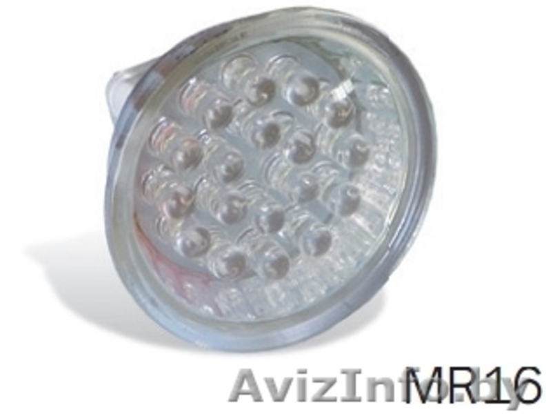 Люстры. Светильники. Торшеры. Прожекторы и др - Изображение #10, Объявление #1386847