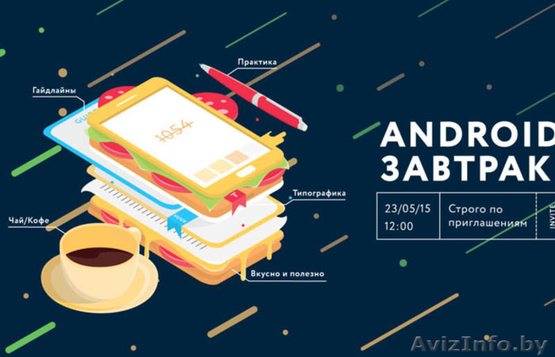 Видео анимация. Яркий способ рассказать о себе. - Изображение #3, Объявление #1389539