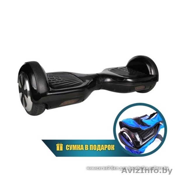 Транспорт будущего с доставкой по РБ через 2 часа - Изображение #3, Объявление #1389264