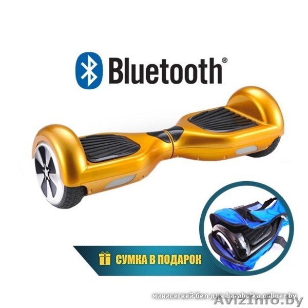 Прокатитесь на сегвее, Вам понравится - Изображение #3, Объявление #1388922