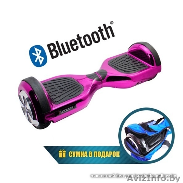 Прокатитесь на сегвее, Вам понравится - Изображение #5, Объявление #1388922