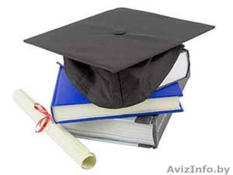 обучающие курсы председателей ТС, ЖСПК, Выдаются документы гос. образца.  - Изображение #2, Объявление #1259139