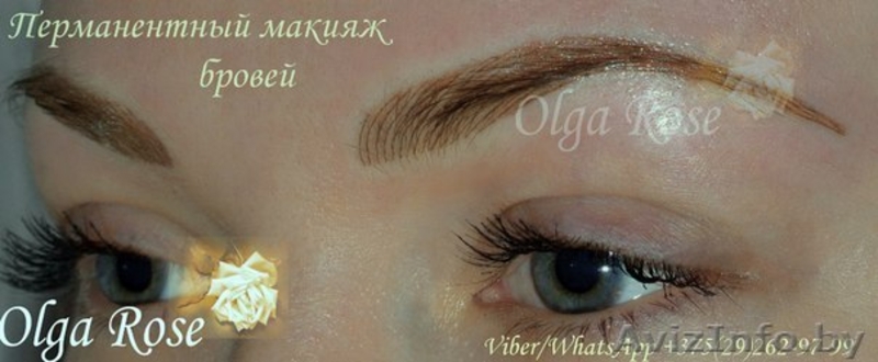 Перманентный макияж татуаж минск - Изображение #9, Объявление #1222440