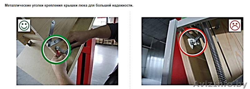 Чердачные лестницы DSS Docke по отличным ценам - Изображение #3, Объявление #1384123