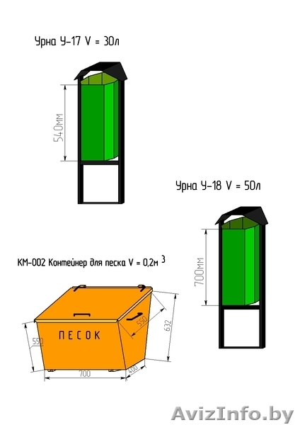 Любые металлоконструкции, ПИ-трубы и фасонные изделия, фасадные краски - Изображение #6, Объявление #1385020
