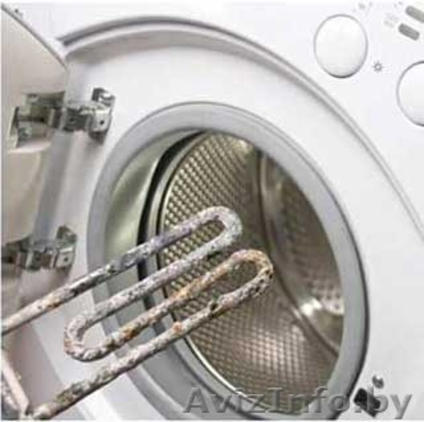 ТЭНы для стиральных машин дешевые - Изображение #1, Объявление #1408347