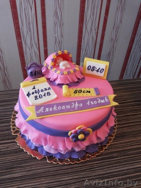 торты на заказ для любого праздника - Изображение #8, Объявление #1417642