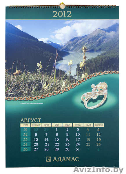 Печать индувидуальной картонной упаковки - Изображение #4, Объявление #1404800