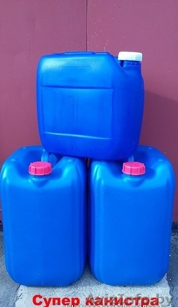 Канистра пластиковая. - Изображение #2, Объявление #1411244