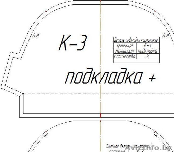 Выкройки сумок, обложек, кошельков! Выкройки бесплатно! - Изображение #4, Объявление #1402864