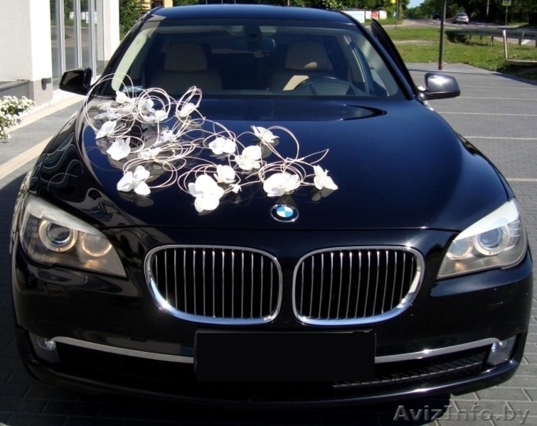 аренда и прокат представительских авто - Изображение #3, Объявление #1416964