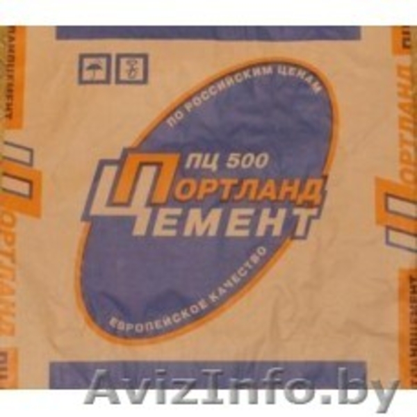 стройматерилы, строительные смеси - Изображение #5, Объявление #1405808